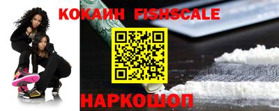 мефедрон Набережные Челны