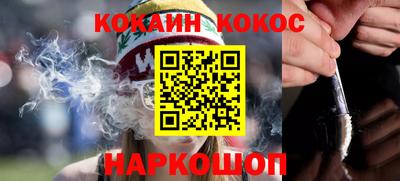 мдпв Назарово