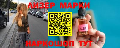 кокс Надым