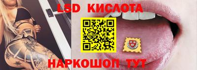 мефедрон Набережные Челны