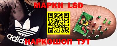 мефедрон Набережные Челны