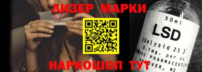 MDMA Новоалександровск