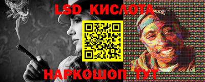 кокс Надым