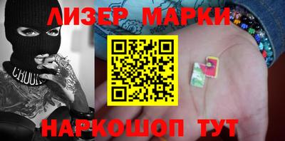 мефедрон Набережные Челны