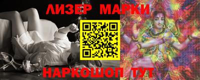 мефедрон Набережные Челны