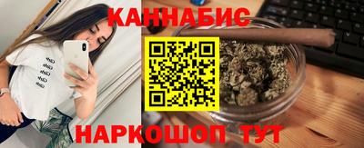 мефедрон Набережные Челны