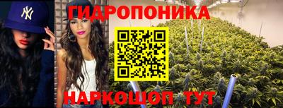 мефедрон Набережные Челны