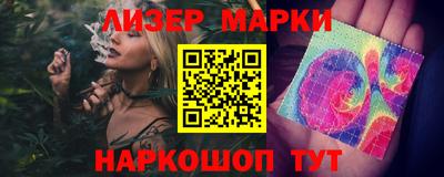 кокс Надым