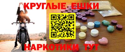 мдпв Назарово