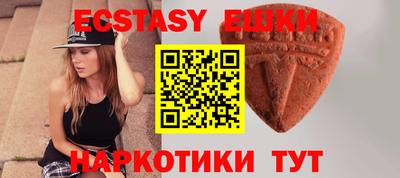 кокс Надым