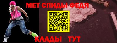 мдпв Назарово