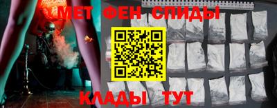 мдпв Назарово
