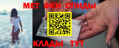 мдпв Назарово