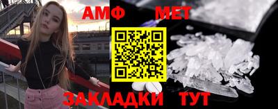 мдпв Назарово