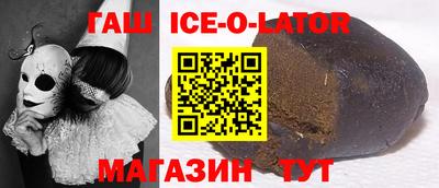 мдпв Назарово