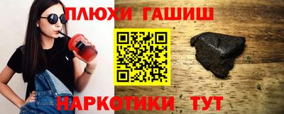 мдпв Назарово