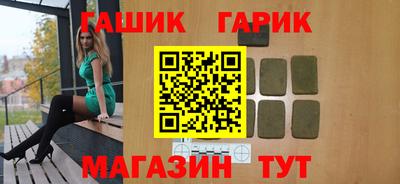 мдпв Назарово