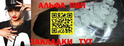 кокс Надым