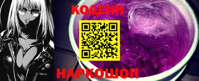 меф VHQ Новоалтайск