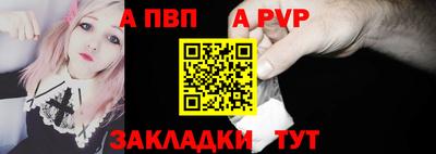 кокс Надым