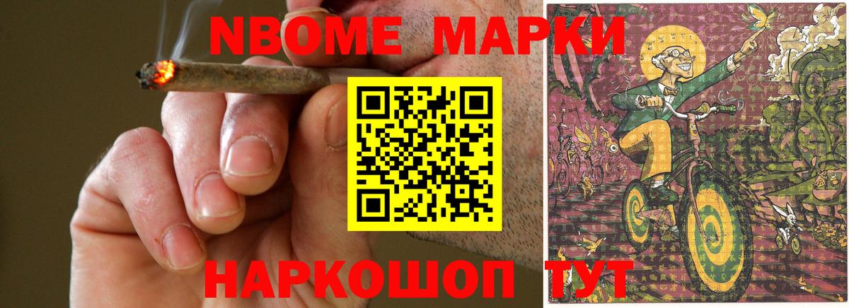 LSD-25 экстази ecstasy Аргун