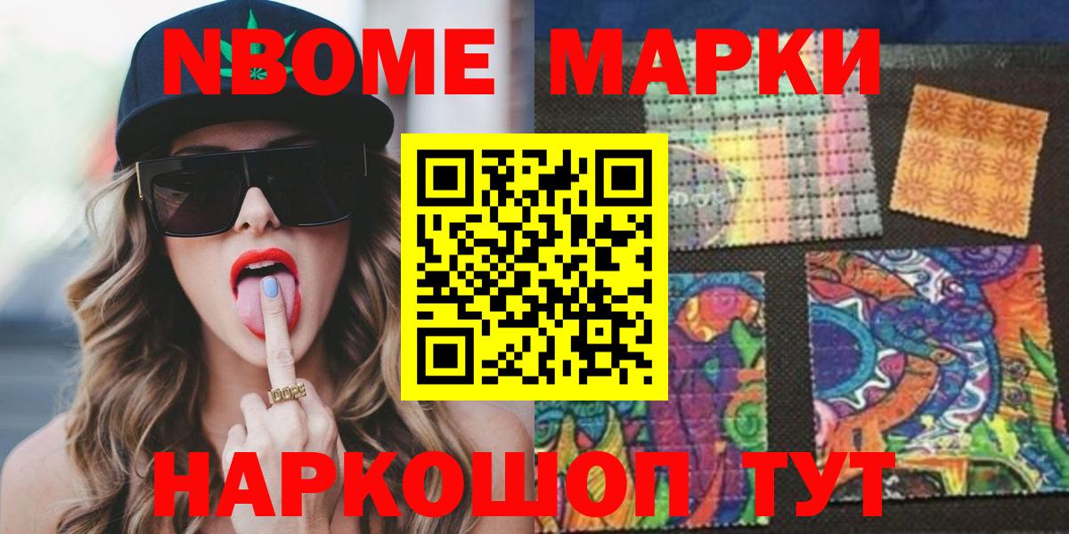 LSD-25 экстази ecstasy  Вход с VPN  Аргун 